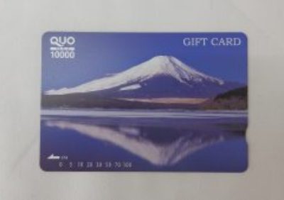 QUOカード10,000円